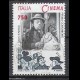 1996 - cinema Italiano Aldo Fabrizi - Sassone 2234 usato