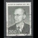 1981 - Alcide De Gasperi Sassone 1546 USATO 