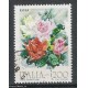 1981 - Fiori rosa - Sassone 1550 - USATO
