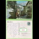 ORTISEI  St. ULRICH - scorcio neve - VG