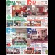 4 - Riviste CASA IDEA Donna Moderna Arnaldo Mondadori Editor