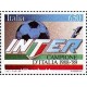 1989  SCUDETTO ALL' INTER