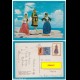 Grecia - costumi - VG 