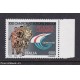 1992 campionato indoor atletica leggera - nuovi MNH