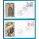 1997 FDC Filagrano Gold universit di Padova e Roma an spec