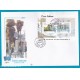 2000 bustone FDC Filagrano gold la natura e la citt blocco