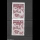 SVEZIA - 1961 - N. 481**