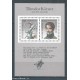 GERMANIA - 1991 - BF N. 24**