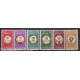 VATICANO - 1959 - N. 254/59**