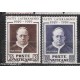 VATICANO - 1959 - N. 260/61**