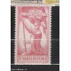 CECOSLOVACCHIA - 1957 - N. 1041**