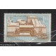 CECOSLOVACCHIA - 1958 - N. 1091**