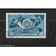 LIECHTENSTEIN - 1949 - N. 242 USATO
