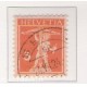 SVIZZERA - 1916/22 - N. 159 USATO