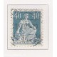 SVIZZERA - 1916/22 - N. 164 USATO