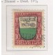 SVIZZERA - 1919 - N. 174 USATO