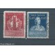 ITALIA - 1949 - N. 611/12 USATI