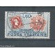 ITALIA - 1951 - N. 674 USATO