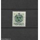 SVEZIA - 1916 - N. 79 USATO