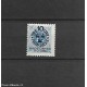 SVEZIA - 1916 - N. 81 USATO