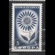 AUSTRIA - 1964 - N. 1010**