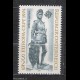 AUSTRIA - 1974 - N. 1279**