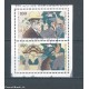 GERMANIA OCC. - 1994 - N. 1566/67 USATI