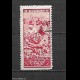 URSS - 1933 - N. 492 USATO