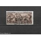 URSS - 1933 - N. 495 USATO