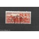 URSS - 1933 - N. 496 USATO