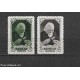 URSS - 1947 - N. 1086/87*