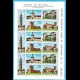 Erinnofilo CARIPLO storia di Milano campanile  San Gottardo