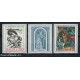 1976 - ARTE ITALIANA - MNH