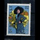 1977 - DINA GALLI - MNH