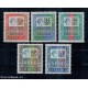 1978/79 - ALTI VALORI - MNH