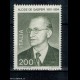 1981 - DE GASPERI - MNH