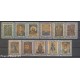 1974 - ANNO SANTO - MNH