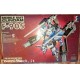 GUNDAM F-90S (SUPPORT TYPE) - KIT DI MONTAGGIO SCALA 1:100
