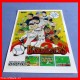 Flyer Neo Geo - BASEBALL STARS 2 - SNK - su carta lucida