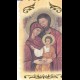 santino fustellato sacra famiglia