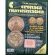Rivista CRONACA NUMISMATICA N. 170 Gennaio 2005