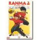 dvd RANMA 1/2 VOL. 1 - NUOVO E SIGILLATO