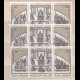 1974 - VATICANO TRITTICI SAN TOMMASO