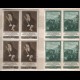 1965 VATICANO - SAN BENEDETTO