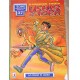 USHIO E TORA - NUMERO 5 - EDIZIONI STAR COMICS
