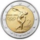 Grecia 2004: Olimpiadi di Atene, circolata, ma splendida