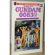 GUNDAM 0083 - NUMERO 6 - EDIZIONI GRANATA PRESS