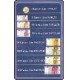 Telecom - Euroconvertitore,tir 3.001.000, 1536 Usata