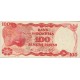 BA070 - INDONESIA  - 100 RUPIAH  - pick 122
