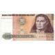 BA160 - PERU - 500 INTIS - pick 134